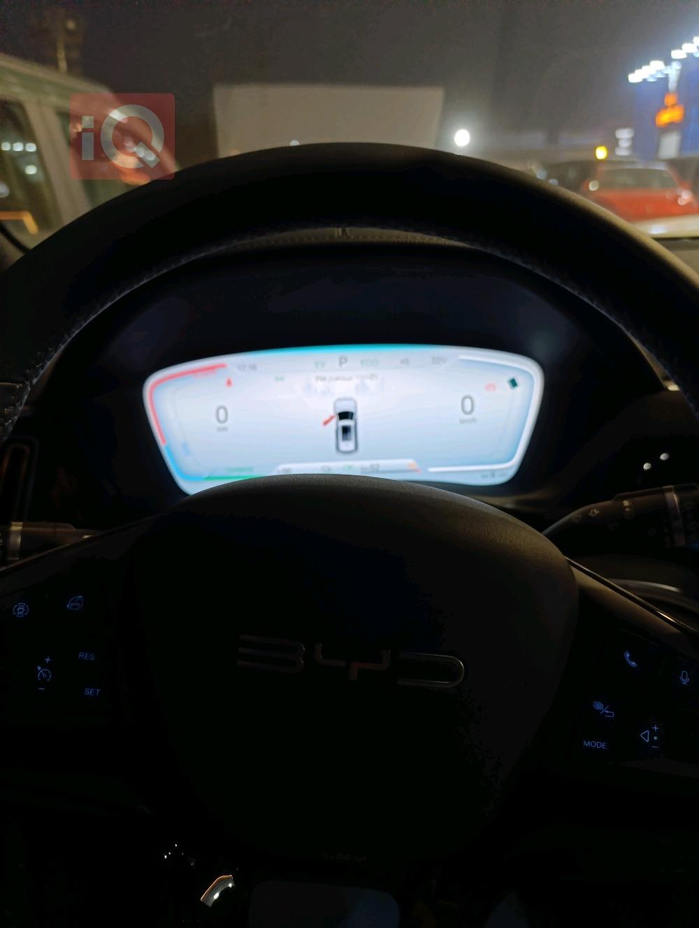 بي واي دي سونغ بلس